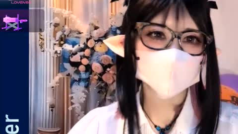 Sayo  Tanaka online show from 10-20-25, 12:27