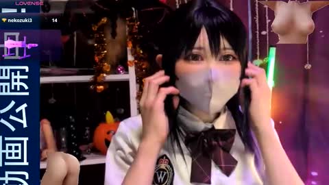 Sayo  Tanaka online show from 11-01-25, 12:40