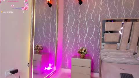 Snapshot of julia_rivers chatting on 12-04-25, 01:31 julia_rivers online show from 12-04-25, 01:31