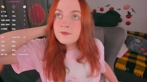 Snapshot of juliet_schoolgirl chatting on 11-09-25, 12:09 Juliet online show from 11-09-25, 12:09