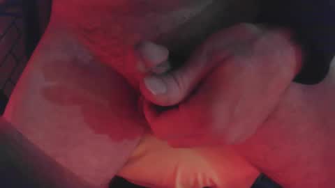 Justin You online show from 11-12-25, 02:23