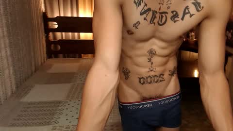 Snapshot of justine_hunk chatting on 12-19-24, 02:23 justine_hunk online show from 12-19-24, 02:23