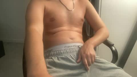 Snapshot of justinl567 chatting on 07-29-26, 05:22 Justin online show from 07-29-26, 05:22
