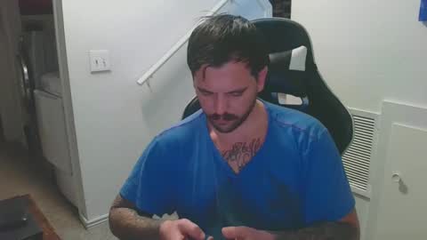 Snapshot of justintym69 chatting on 02-05-25, 06:59 justintym69 online show from 02-05-25, 06:59
