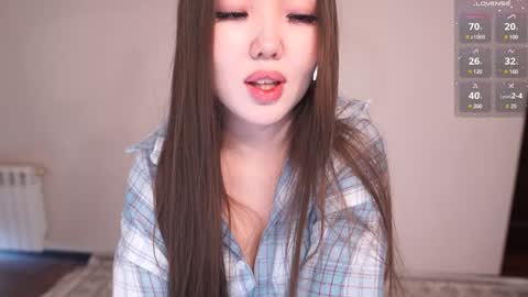 Snapshot of k_kimikooo chatting on 01-25-25, 04:23 Amely online show from 01-25-25, 04:23