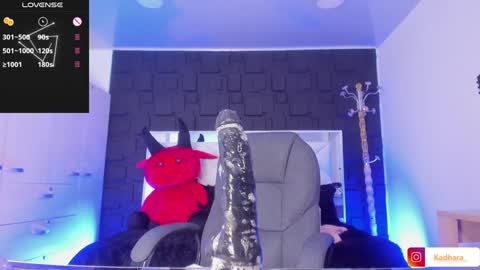 Snapshot of kadarah chatting on 01-29-25, 05:02 Kadarah online show from 01-29-25, 05:02