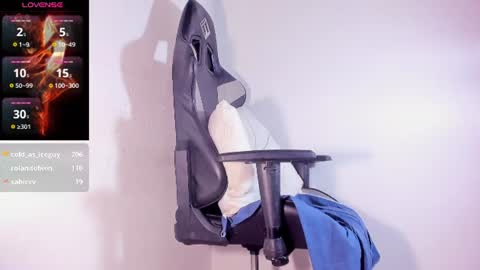 Snapshot of kael_cassian chatting on 07-04-26, 04:40 kael_cassian online show from 07-04-26, 04:40