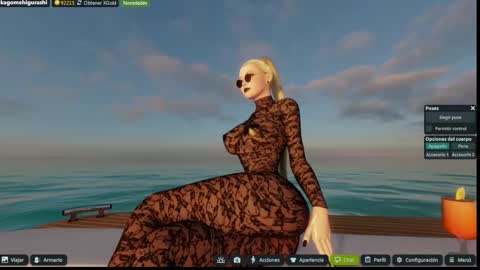 Emily online show from 11-26-25, 07:04