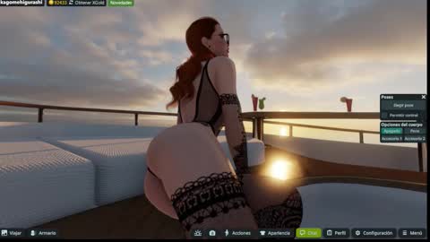 Emily online show from 11-29-25, 02:03