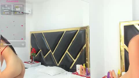 kelly online show from 03-07-25, 02:23