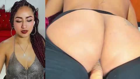 kailyn_funny online show from 02-21-26, 12:06