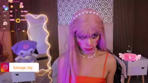 Snapshot of kaisage_tay chatting on 10-04-25, 11:52 kaisage_tay online show from 10-04-25, 11:52