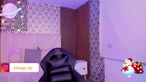 Snapshot of kaisage_tay chatting on 11-05-25, 03:28 kaisage_tay online show from 11-05-25, 03:28