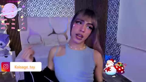 Snapshot of kaisage_tay chatting on 11-12-25, 02:45 kaisage_tay online show from 11-12-25, 02:45