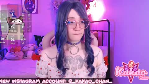 kakao chan online show from 05-31-26, 03:30