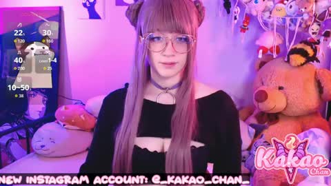 kakao chan online show from 06-06-26, 02:00