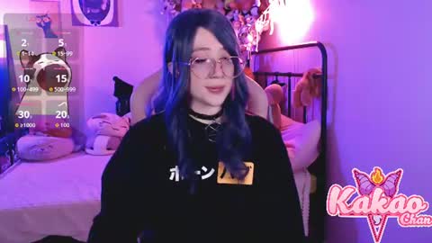 kakao chan online show from 07-11-26, 02:25