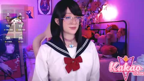 kakao chan online show from 07-19-26, 01:20