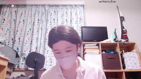 Snapshot of kaorixp chatting on 11-13-25, 11:42 kaorixp online show from 11-13-25, 11:42