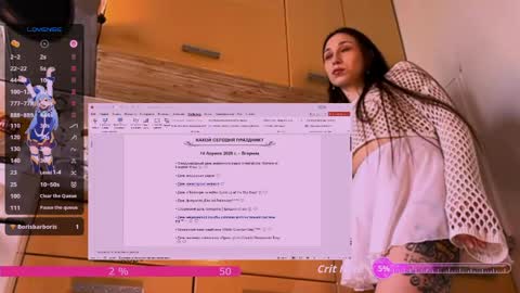 karinasun online show from 04-14-26, 07:14