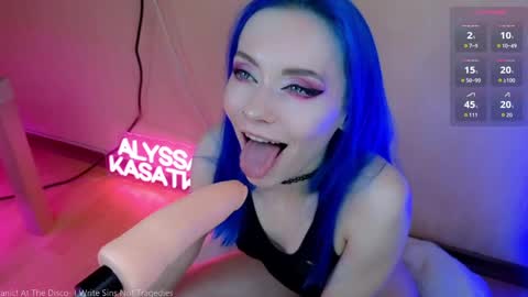 ALYSSA                online show from 04-20-26, 04:54