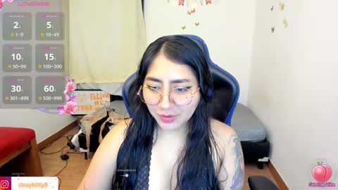 Snapshot of kat_ly_chan chatting on 11-26-25, 08:10 Kat online show from 11-26-25, 08:10