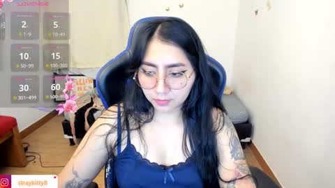 Snapshot of kat_ly_chan chatting on 12-16-25, 10:48 Kat online show from 12-16-25, 10:48