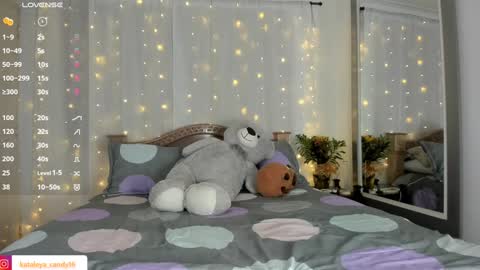 Kataleya online show from 02-01-25, 11:06