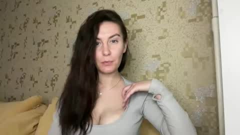 KatalinaQE online show from 05-07-26, 05:57