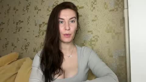 KatalinaQE online show from 05-19-26, 04:41