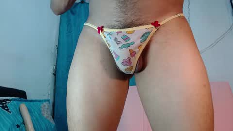 katsuki_lin online show from 07-12-26, 08:44