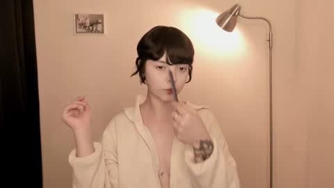 Snapshot of katsurotaro chatting on 11-13-25, 08:19 katsuro online show from 11-13-25, 08:19