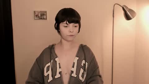 Snapshot of katsurotaro chatting on 11-26-25, 08:21 katsuro online show from 11-26-25, 08:21