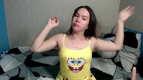 Snapshot of katsyyyy chatting on 06-28-26, 04:46 katsyyyy online show from 06-28-26, 04:46