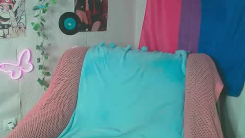Snapshot of kattixo chatting on 07-21-26, 05:26 Katti online show from 07-21-26, 05:26