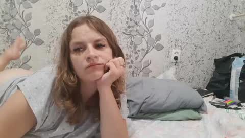 katyaxxxegor online show from 07-08-26, 06:18