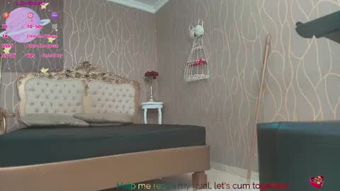 KATY online show from 12-17-25, 07:09