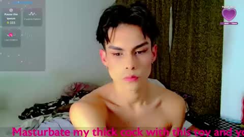 Snapshot of katykennex chatting on 11-24-25, 10:42 KATY online show from 11-24-25, 10:42