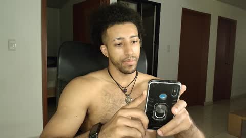 Kauri Lop online show from 12-17-24, 03:17