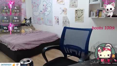 Snapshot of kawaii_angell chatting on 01-17-25, 02:39 anfisa online show from 01-17-25, 02:39