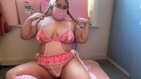 KawaiiAsianBBW online show from 03-05-25, 01:39