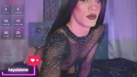 Cattleya stone online show from 09-10-25, 09:20