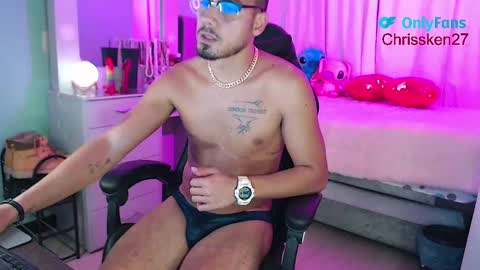 Snapshot of kenfenty chatting on 02-18-25, 01:10 Chriss Morales online show from 02-18-25, 01:10