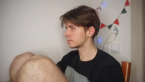 Kero online show from 12-16-25, 04:56