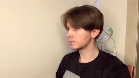 Kero online show from 03-17-26, 09:51