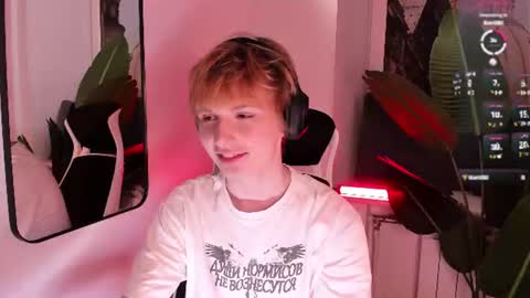 Snapshot of kessy_white chatting on 08-02-26, 08:51 Kessy online show from 08-02-26, 08:51