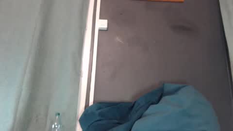 Snapshot of ketorina chatting on 01-13-25, 04:51 ketorina online show from 01-13-25, 04:51