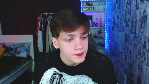 Snapshot of kevin_joestar chatting on 12-07-24, 06:21 Kevin online show from 12-07-24, 06:21