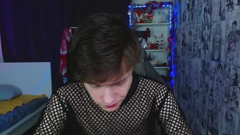 Snapshot of kevin_joestar chatting on 01-04-25, 04:33 Kevin online show from 01-04-25, 04:33