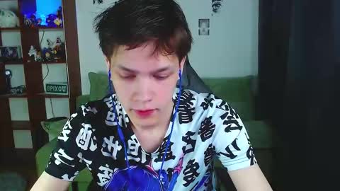 Snapshot of kevin_joestar chatting on 09-27-25, 04:17 Kevin online show from 09-27-25, 04:17